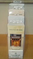 Hotel Famy Inn Kinshicho
