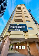 Grand Qatar Palace