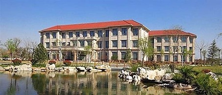 Sheng Du International Hotel