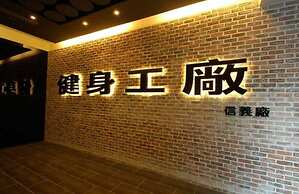 Home Hotel