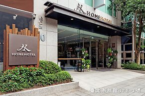 Home Hotel