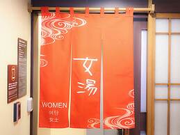 Dormy Inn Tomakomai Natural Hot Spring