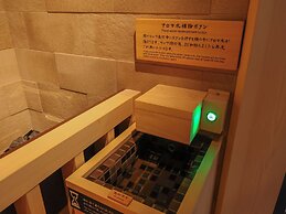 Dormy Inn Tomakomai Natural Hot Spring
