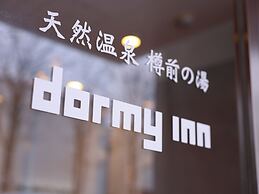 Dormy Inn Tomakomai Natural Hot Spring