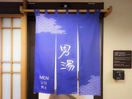 Dormy Inn Tomakomai Natural Hot Spring