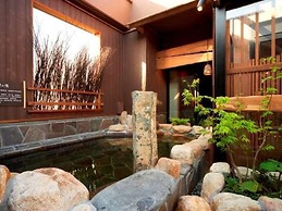 Dormy Inn Tomakomai Natural Hot Spring