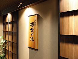 Dormy Inn Tomakomai Natural Hot Spring
