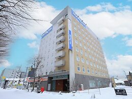 Dormy Inn Tomakomai Natural Hot Spring