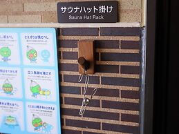 Dormy Inn Himeji Natural Hot Spring
