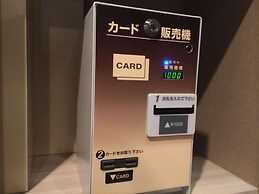 Dormy Inn Himeji Natural Hot Spring