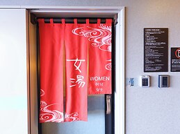 Dormy Inn Himeji Natural Hot Spring