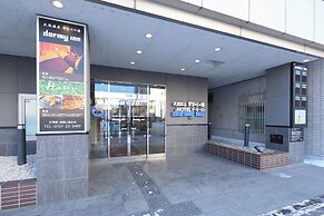 Dormy Inn Kitami Natural Hot Spring