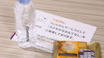 Dormy Inn Mishima Natural Hot Spring