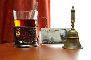 Dom Dostoevskogo