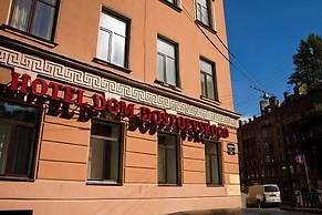 Dom Dostoevskogo