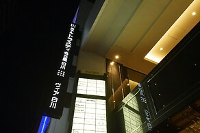 Hotel Trusty Nagoya Shirakawa