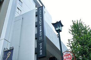 Hotel Trusty Nagoya Shirakawa
