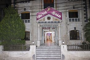 Irbid Plaza