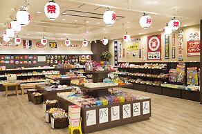 Kamenoi Hotel Beppu