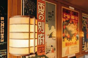 Kamenoi Hotel Beppu
