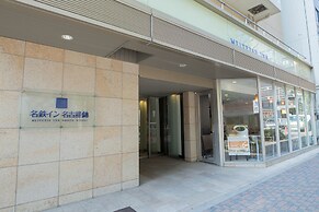 Meitetsu Inn Nagoya Nishiki