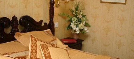 Tullylagan Country House Hotel