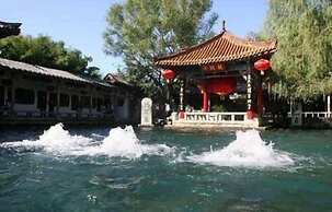 Grand Mercure Jinan Sunshine
