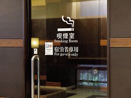 Nishitetsu Inn Kokura