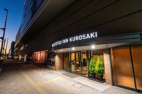 Nishitetsu Inn Kurosaki