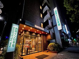 Nishitetsu Inn Nihonbashi