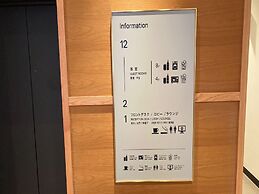 Nishitetsu Inn Nihonbashi