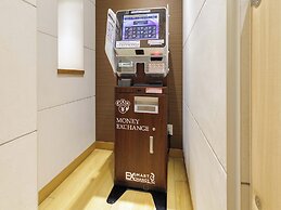 Nishitetsu Hotel Croom Hakata