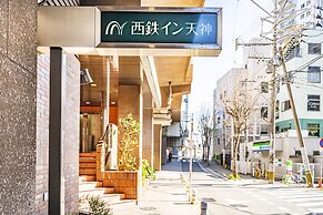 Nishitetsu Inn Tenjin