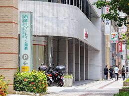 Nishitetsu Resort Inn Naha