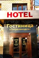 Hotel Petrozavodsk - Hostel