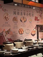 Hotel Nikko Xiamen