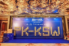 Hotel Nikko Xiamen