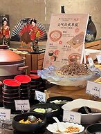 Hotel Nikko Xiamen