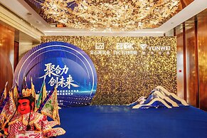 Hotel Nikko Xiamen