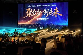 Hotel Nikko Xiamen