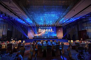 Hotel Nikko Xiamen
