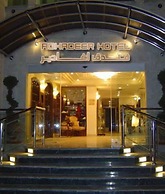 Aghadeer Hotel