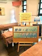 Aso Resort Grandvrio Hotel