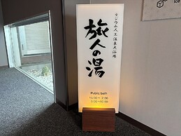 Hotel Route Inn Naha Tomariko