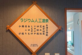 Hotel Route Inn Naha Tomariko