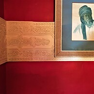 Dar Sultan