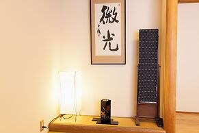 Ryokan Asakusa Shigetsu