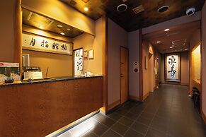 Ryokan Asakusa Shigetsu