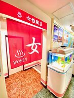 Hotel Hoshi Kai Kan