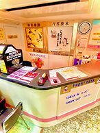 Hotel Hoshi Kai Kan